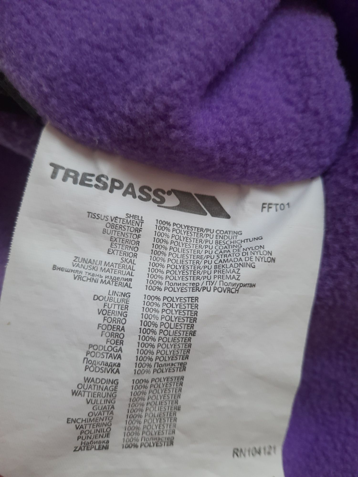 Spodnie zimowe ocieplane Trespass 6-12 miesięcy 74-80