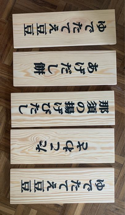 Placas decorativas