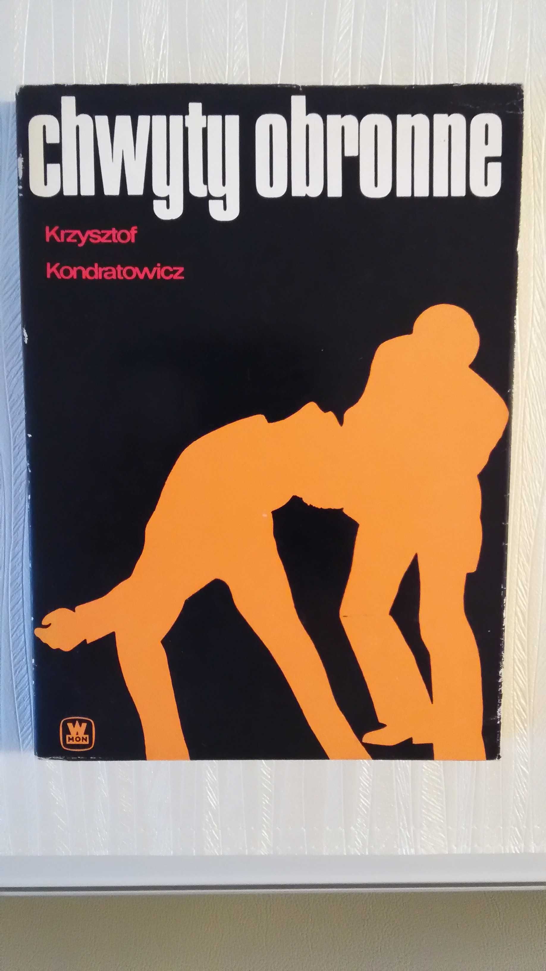 JUDO Kung-fu Ju-jitsu wschodnie sztuki walki-unikatowe tytuły z lat 70