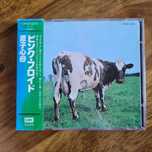 Atom Heart Mother - Pink Floyd. CP32-5274 Japan CD Pierwsze