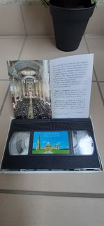 Matka Boża Licheńska Poświęcenie Świątyni - VHS