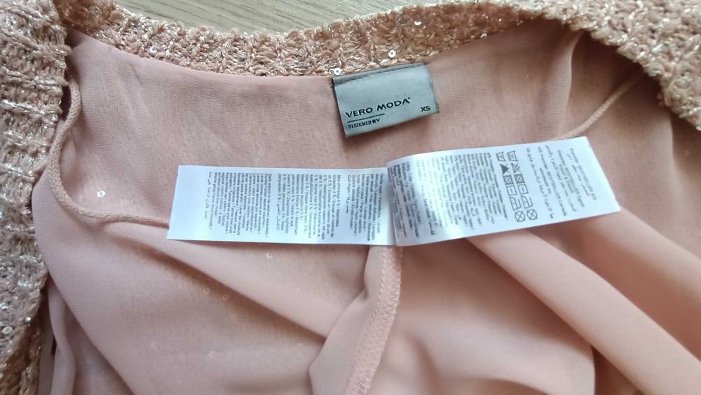 Кардиган Vero Moda