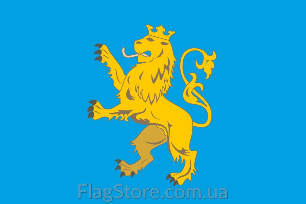 Прапор Львову/Львівської області 150*90 см флаг Львова и области