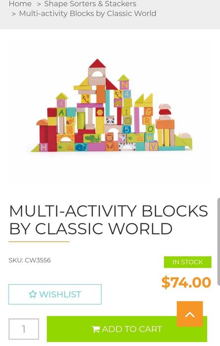 Деревянный конструктор Classic World multi activity blocks,100 деталей