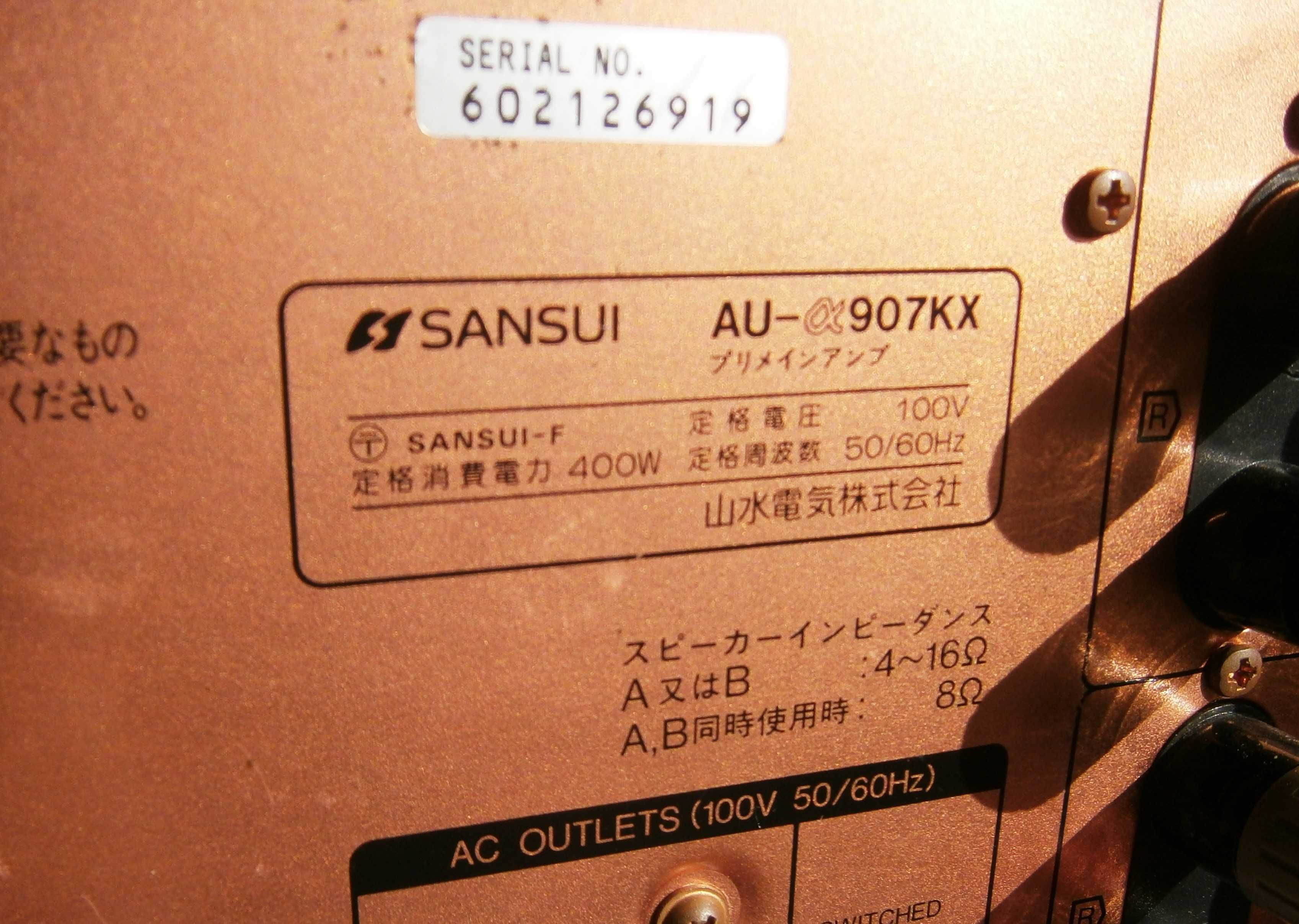 sansui au α-907kx (wzmacniacz zintegrowany)