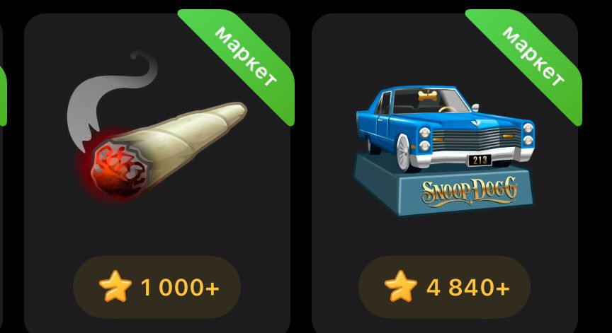 Продам ети два подарка