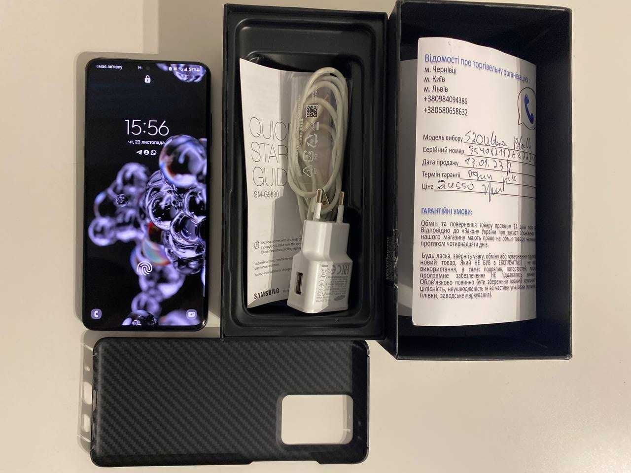 Продам телефон Samsung Galaxy S20 Ultra 5G (SM-G988U)