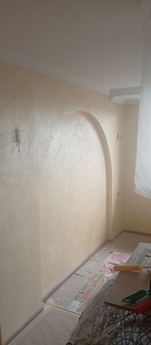 Дрібні ремонти!!!