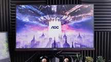Ігровий Монітор 240hz AOC