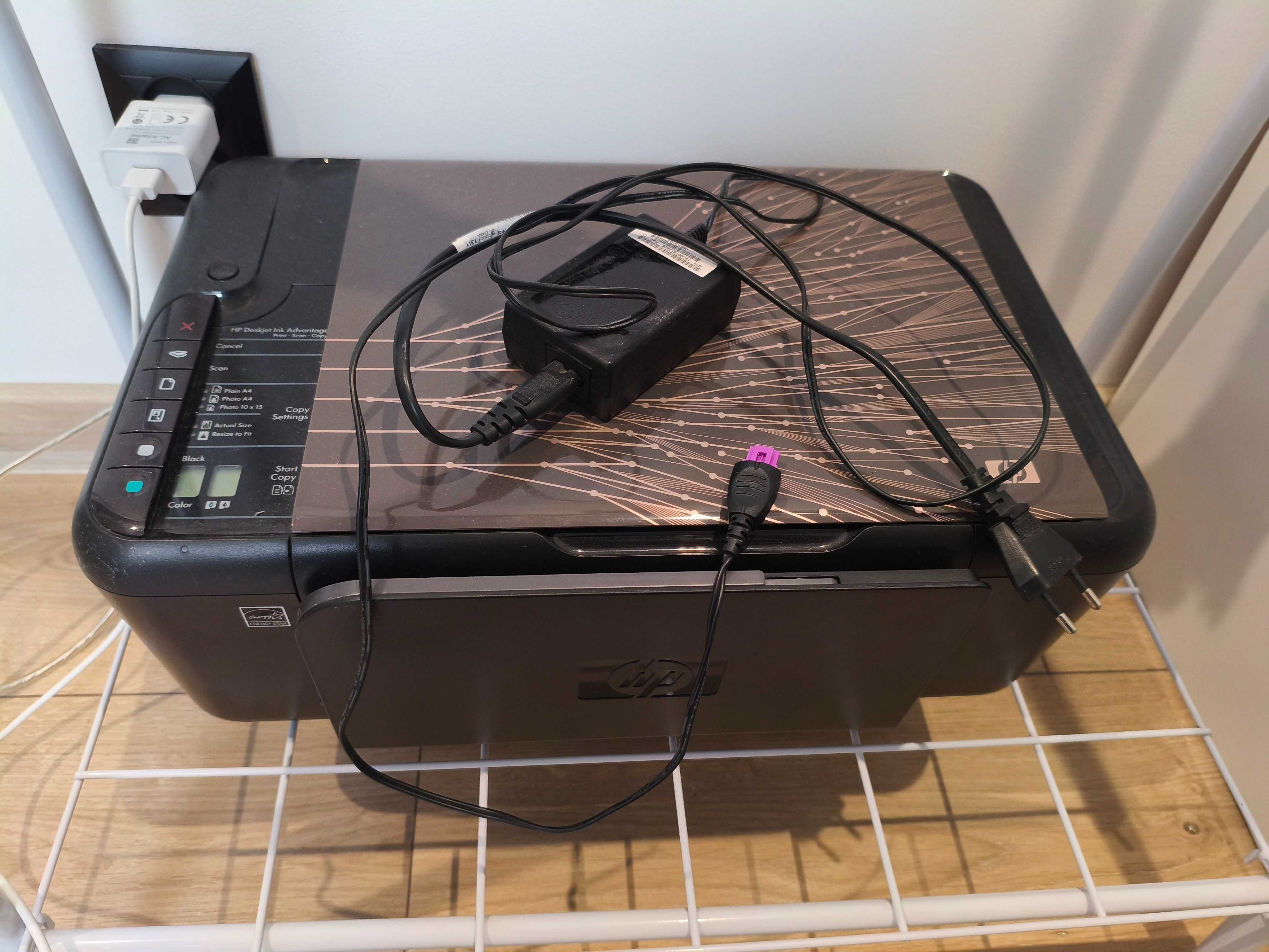 Drukarka skaner kopiarka urządzenie wielofunkcyjne HP DeskjetInk k-209