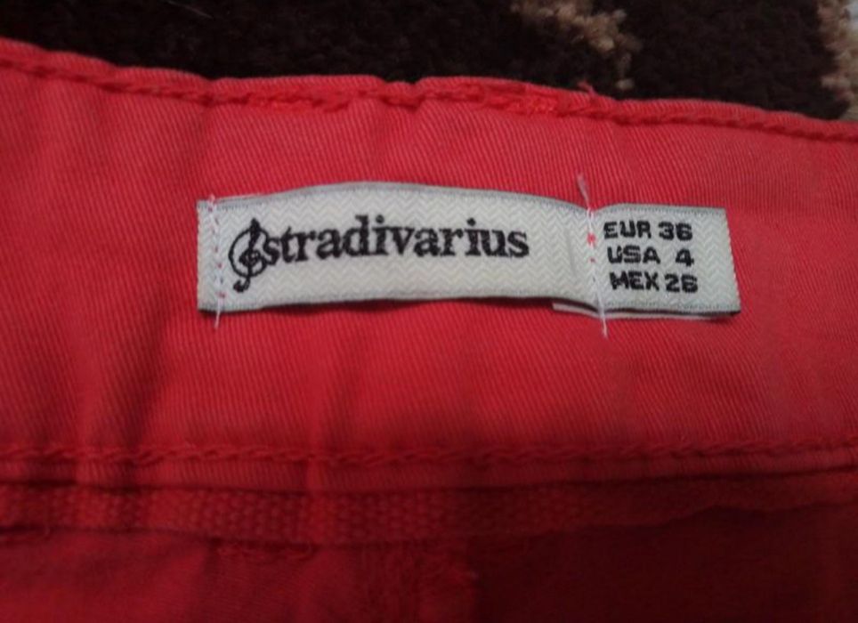 Продам рожеві шорти