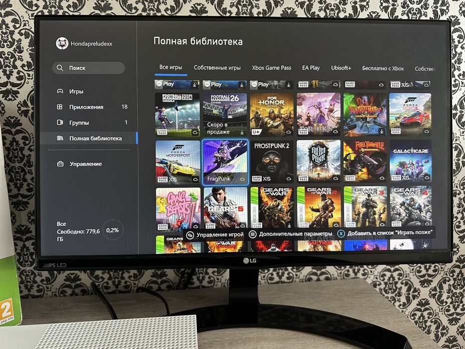 Xbox One S 1TB + 500 ІГОР