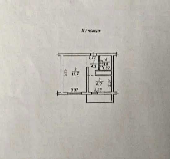 Срочно. Продам 1к квартиру в Альтаире 1