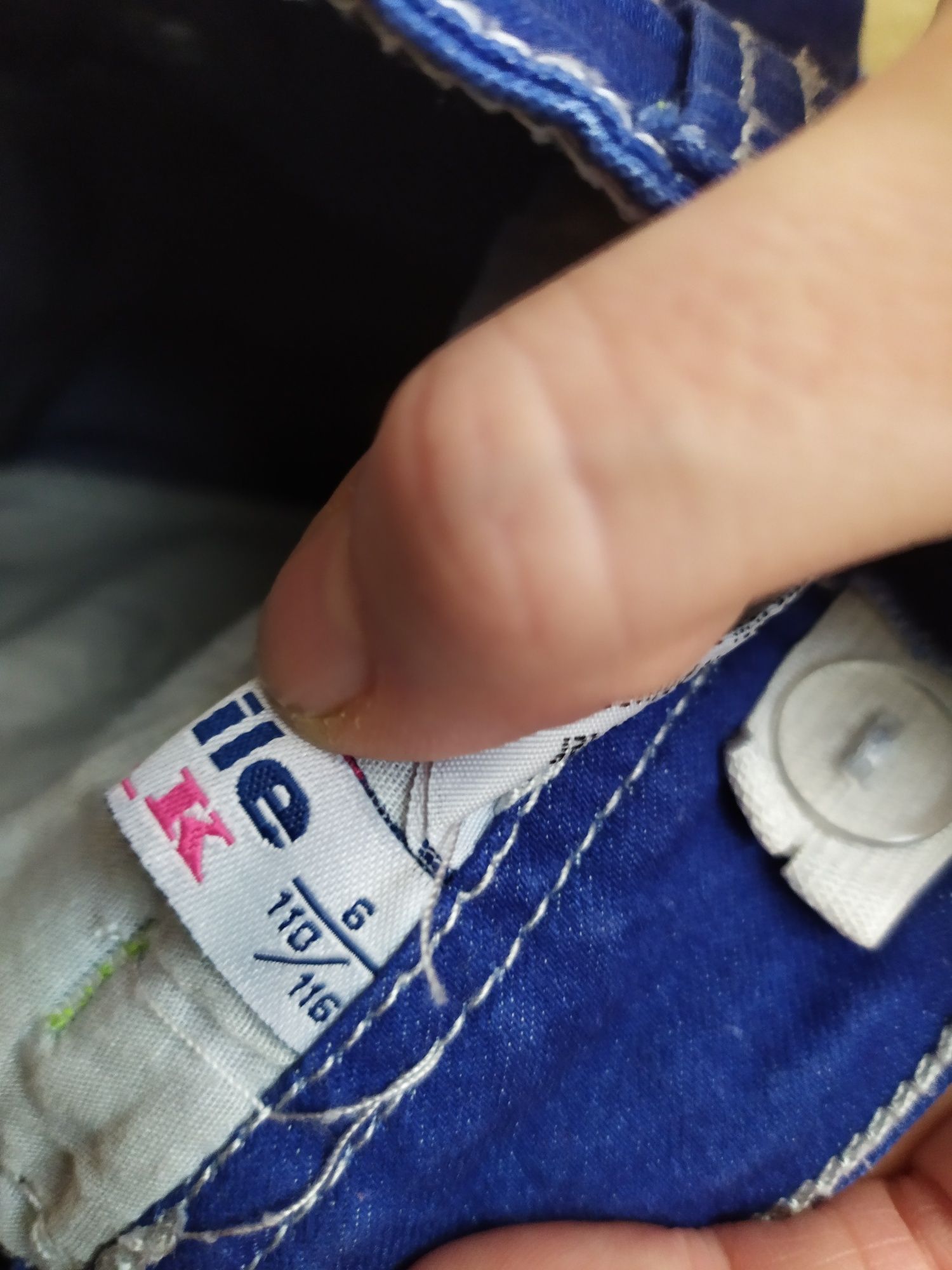 Spódnica jeansowa 110 cm