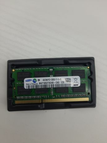 Оперативная память DDR3 4GB PC3 1600MГц.