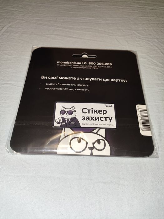 Карта monobank з кото-чипом