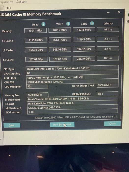 MSI Z270 SLI PLUS – повний комплект , ідеальний стан