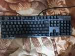 Hator starfall outeme red