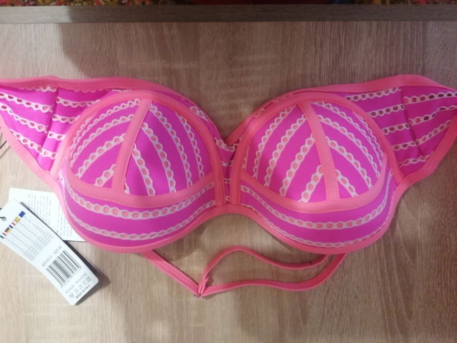 Купальник жіночий роздільний