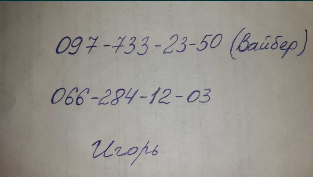 Поршень дизельного двигателя А 01 Алтаец, поршня с кольцами