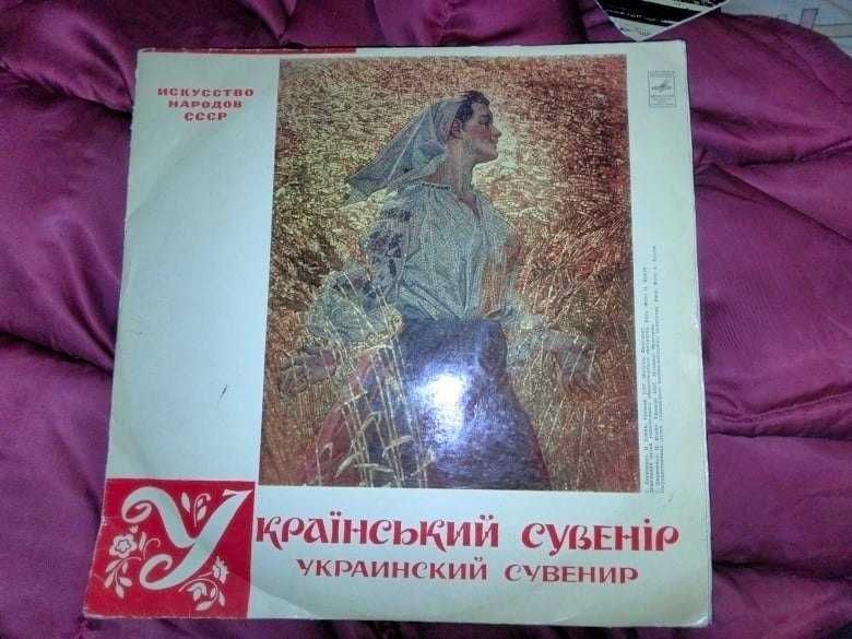 Talerz wenkowany, dysk (2 krążki), pamiątka ukraińska, ZSRR