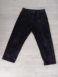 Spodnie baggy cropp