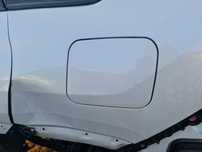 Klapka wlewu paliwa toyota rav4 V 19-23.  Biala perla 2QJ