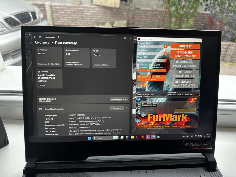‼️Rog Strix‼️244Hz/RTX2070-8GB/512GB/16GB/Ноутбук/Гарантия 30дней.