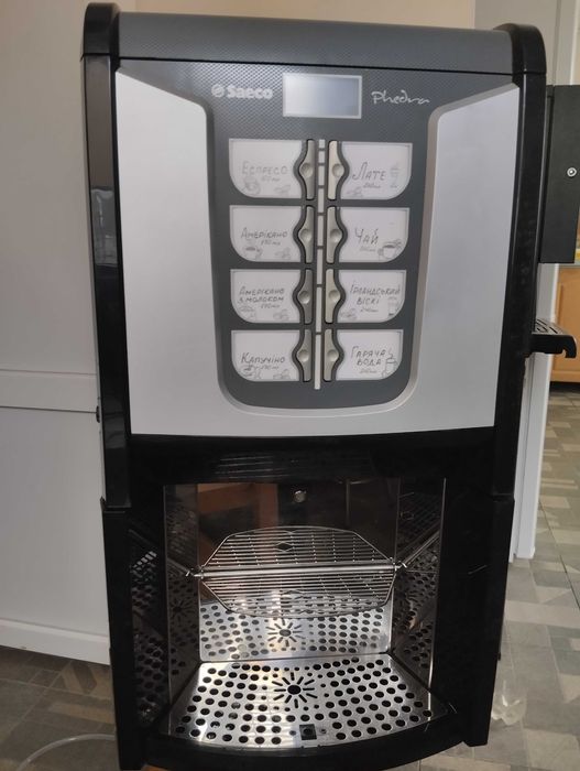 Кавомашина Saeco phedra, кавомашина для магазина