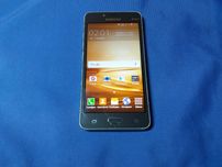 Samsung G531H Prime
