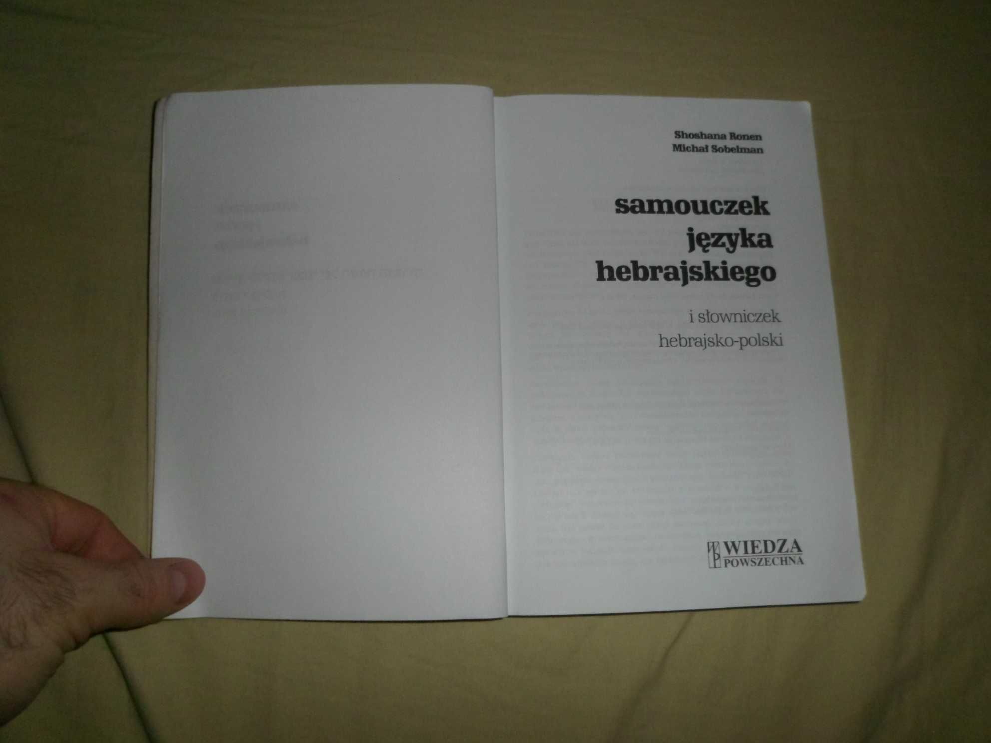 samouczek języka hebrajskiego - Shoshana Ronen, Michał Sobelman