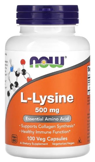 NOW Foods L-Lysine 500 мг 100 вег капс