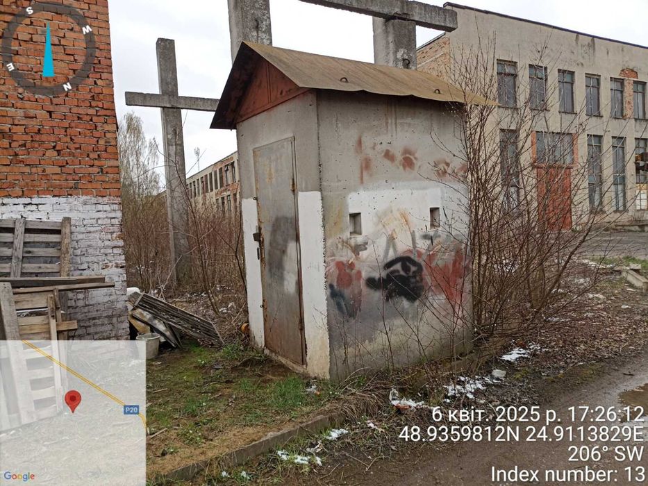 Бетонна технічна споруда