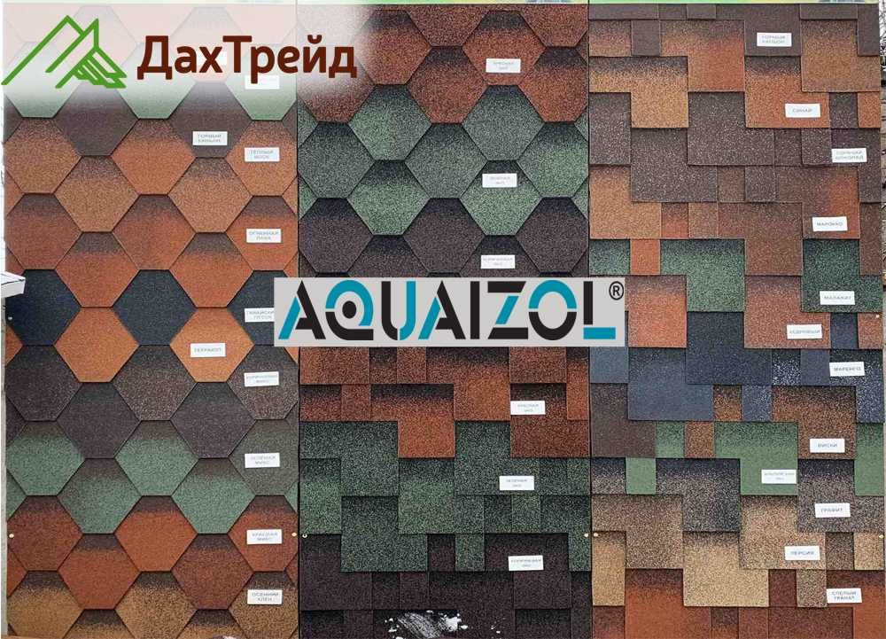 Бітумна гнучка Черепиця, Owens Corning, Iko, Aquaizol, Tegola.