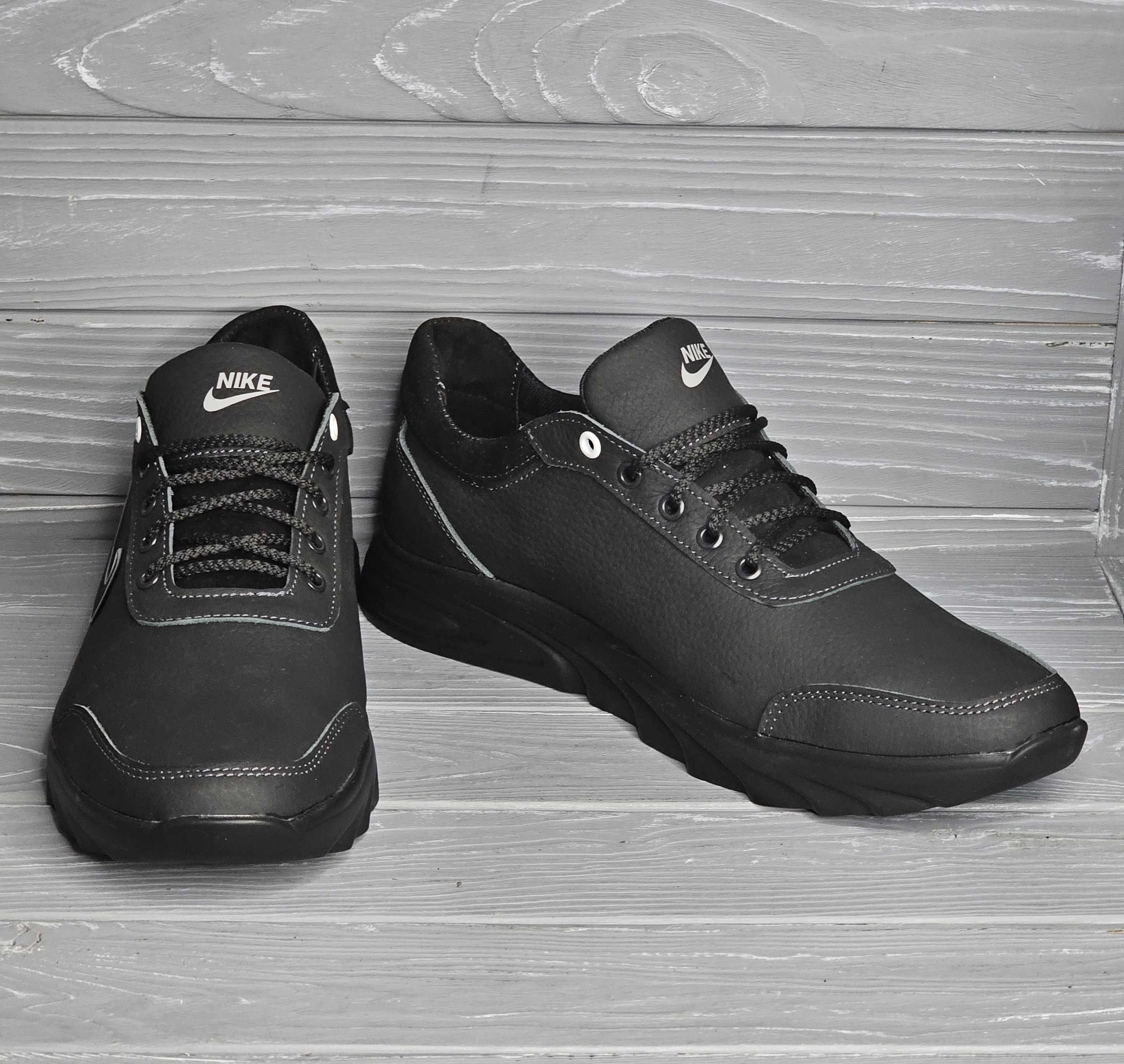 46-50рр Кожаные мужские кроссовки больших размеров в стиле Nike баталы