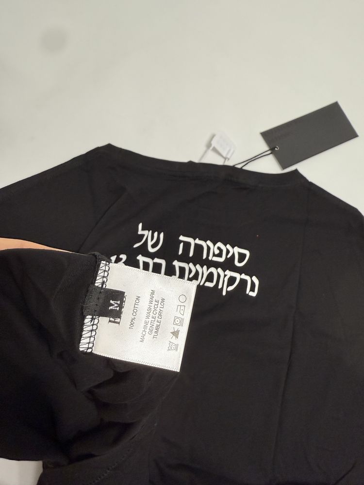 футболка Chrome Hearts Cristian balenciaga vetements