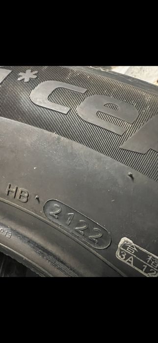 Nowe opony zimowe Hankook winter i’cept rs3 215/70/16