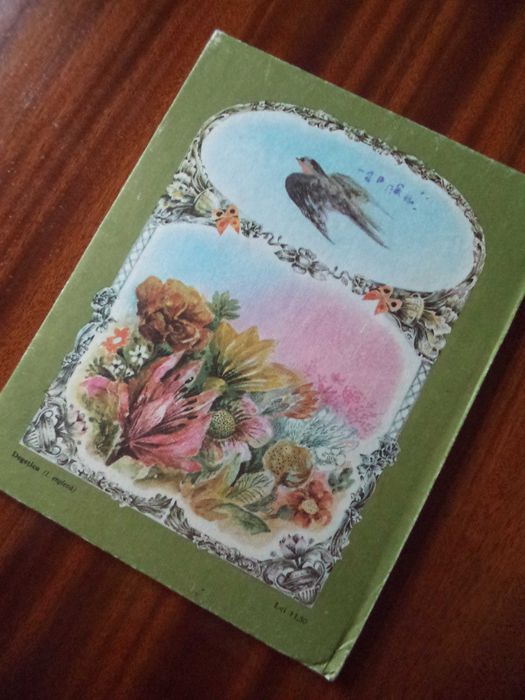 Английский язык Г. Х. Андерсен «Дюймовочка». Книга 1985г.вып.
