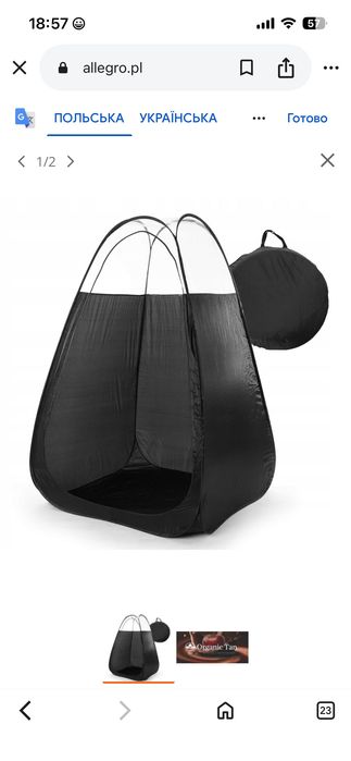 Zestaw do opalenia natryskowego