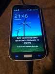 Смартфон Samsung Galaxy Grand