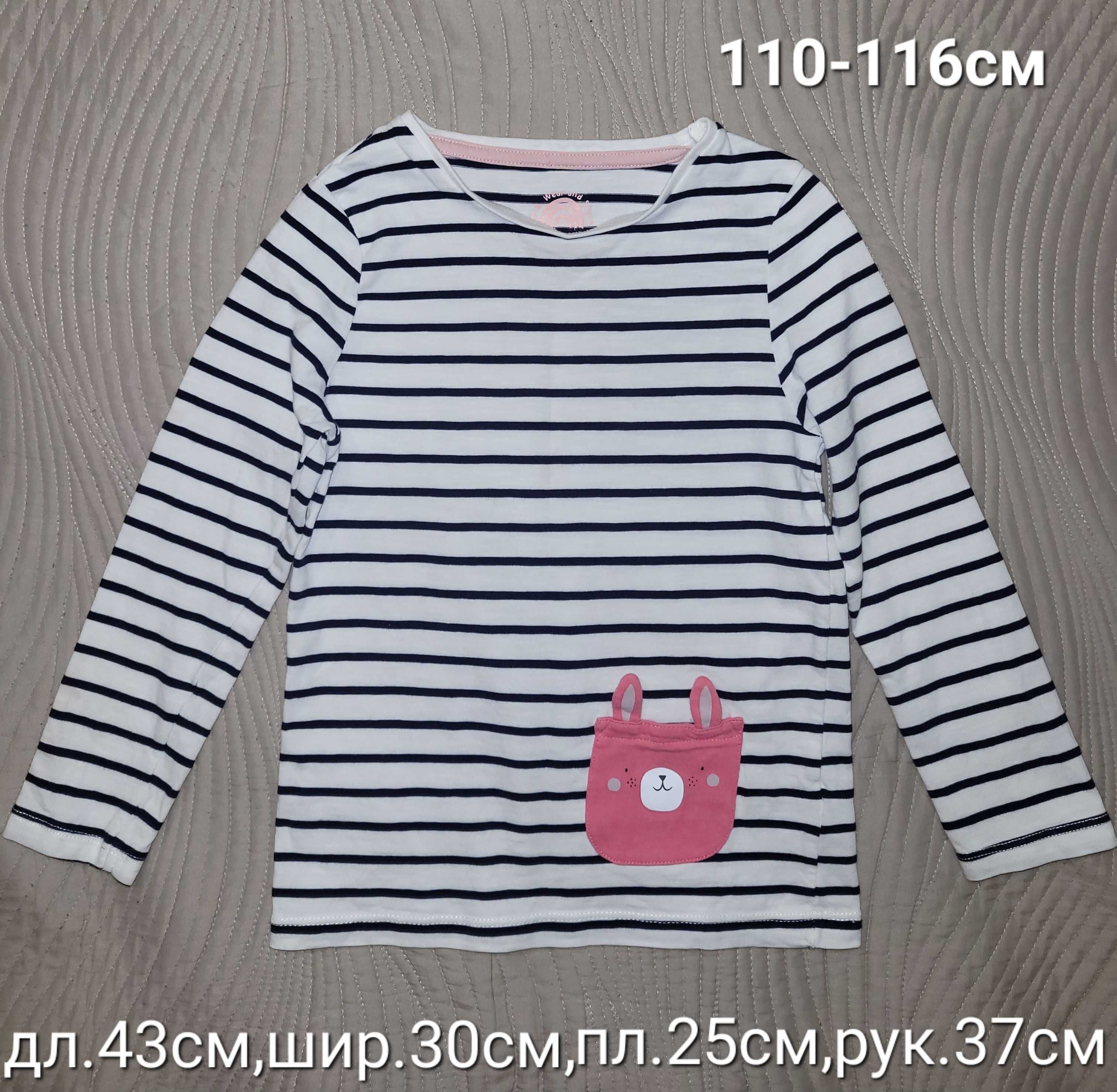 Футболки,лосины,регланы,платье джинс р.104-110см