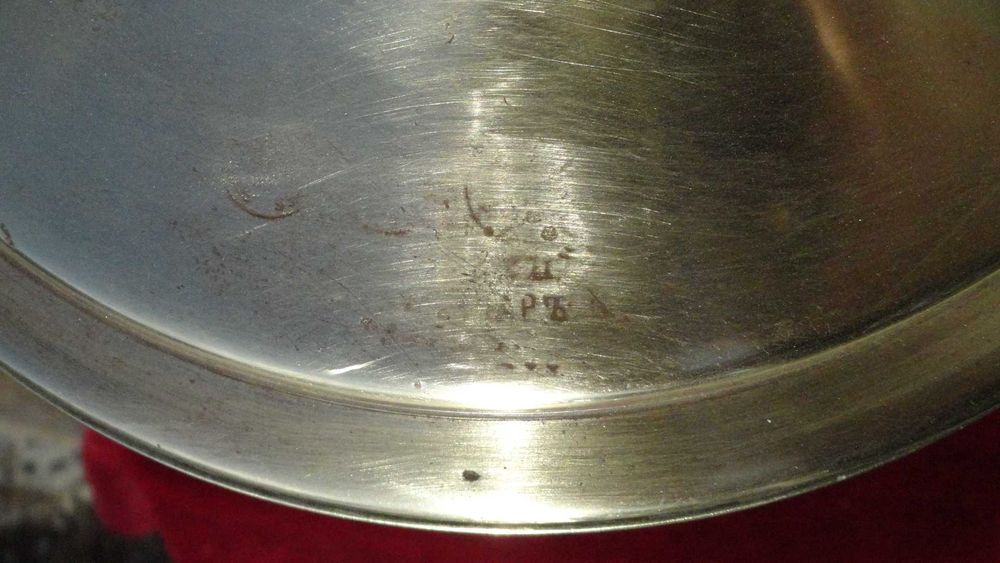 самовар на дровах В.С. Баташова рабочий