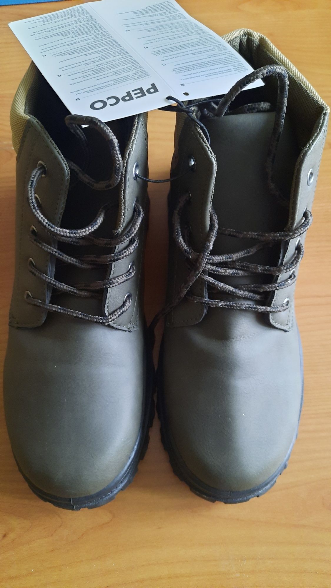 Buty rozmiar 39 brązowe