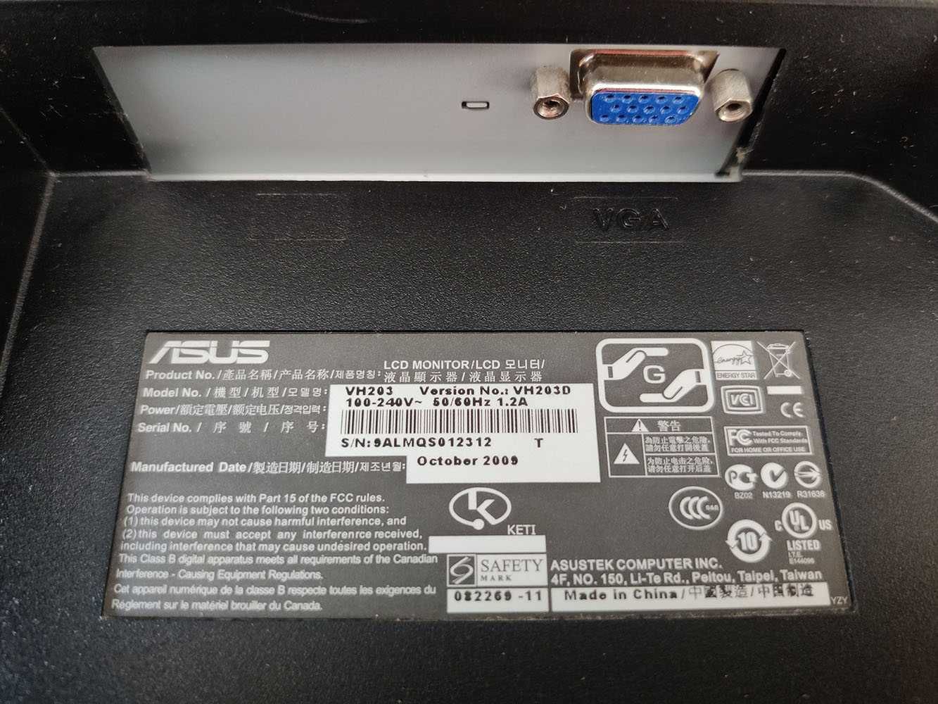 Монітор монитор ASUS 20"