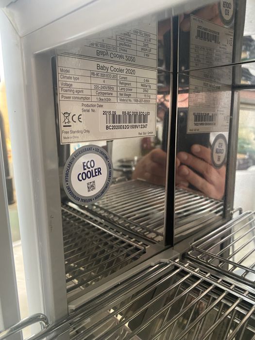 Lodówka baby cooler redbull
