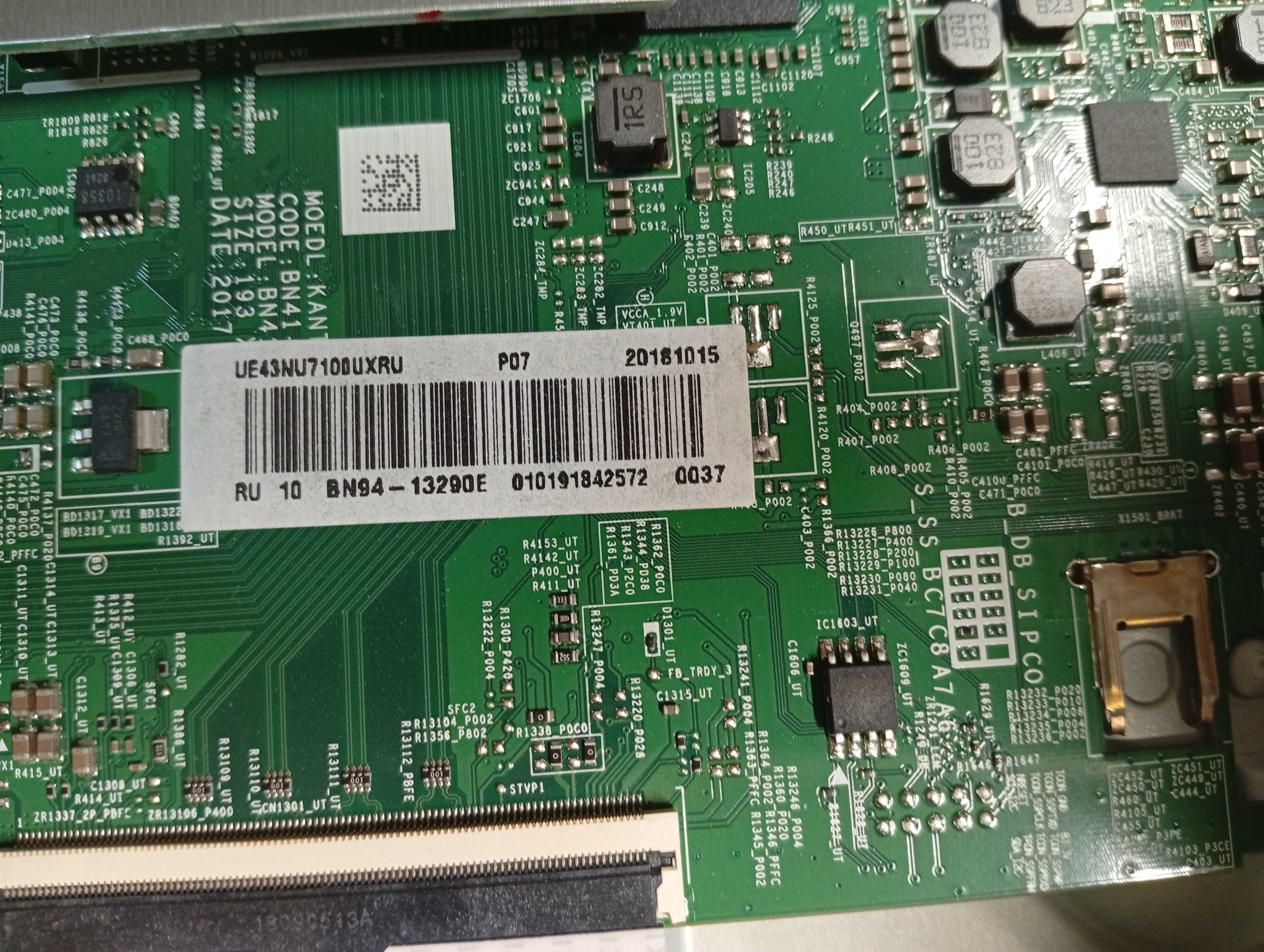 Телевізор Samsung UE43NU7120U на запчастини