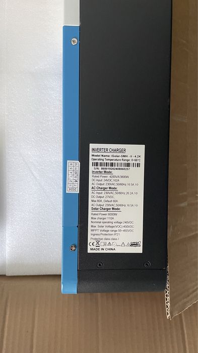 Гібридний інвертор 4.2 кВт чистий синус!