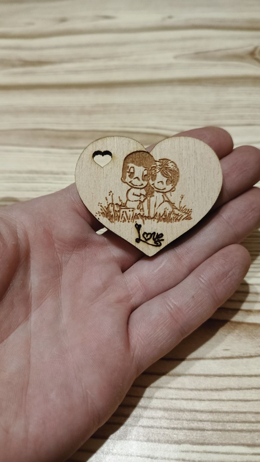 Валентинка "Love is..."