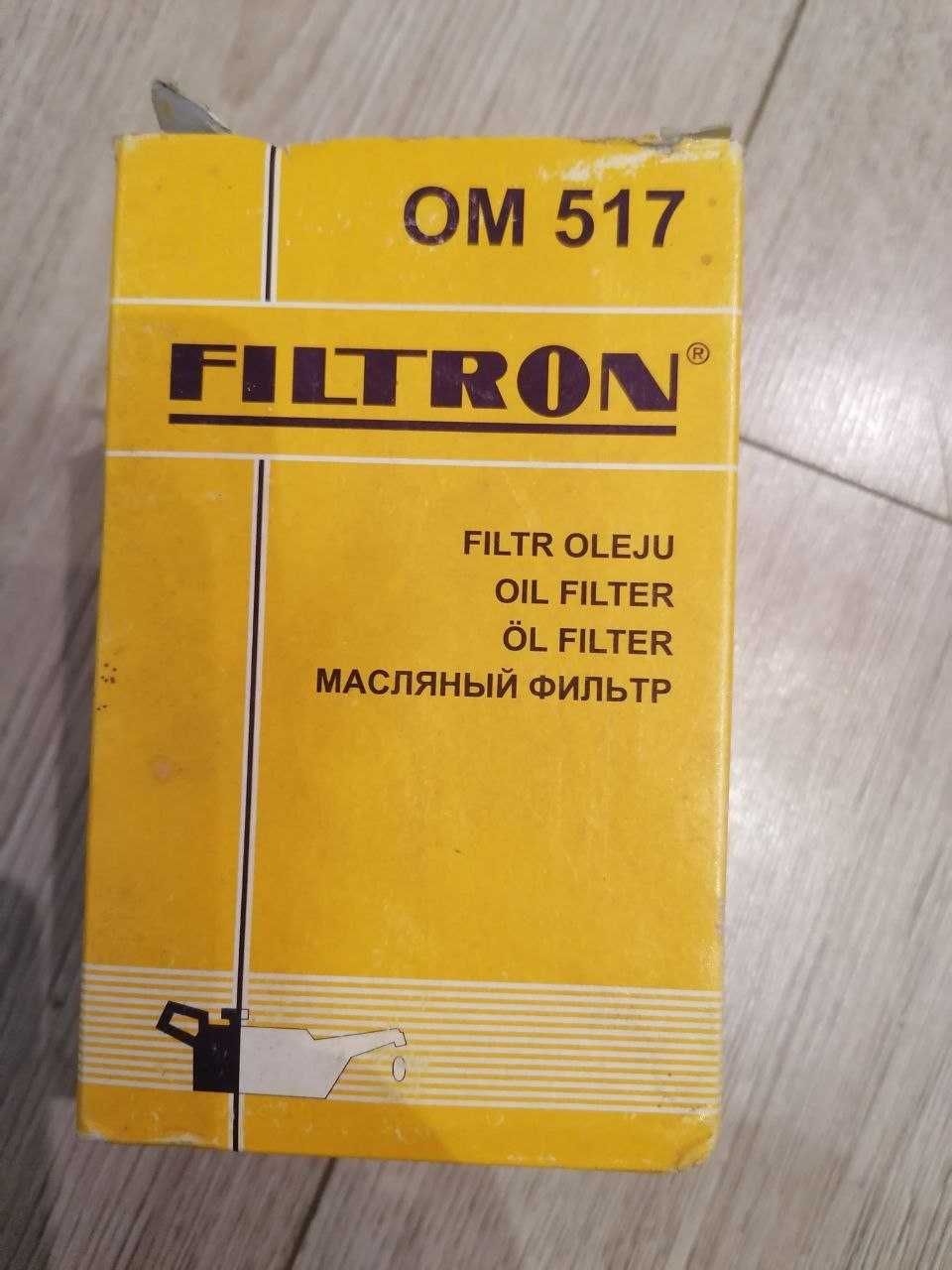 Фільтр масляний Filtron OM517 (BMW)