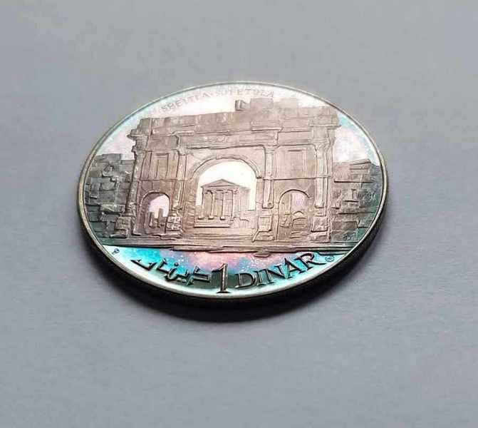 1 dinar 1969r. Tunezja srebro